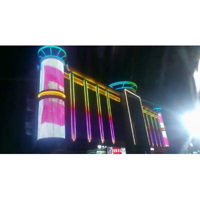 Tacheng Baijia Shopping Center