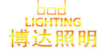 中山博达照明有限公司